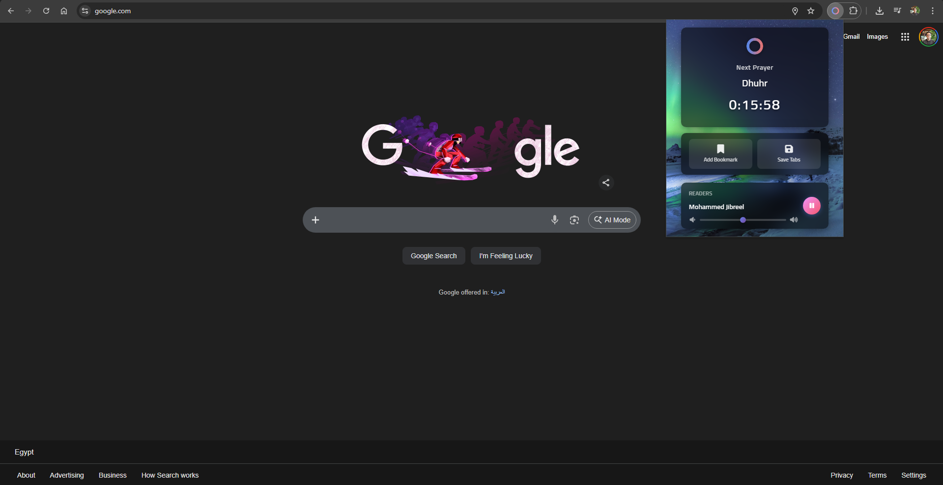Popup Widget
